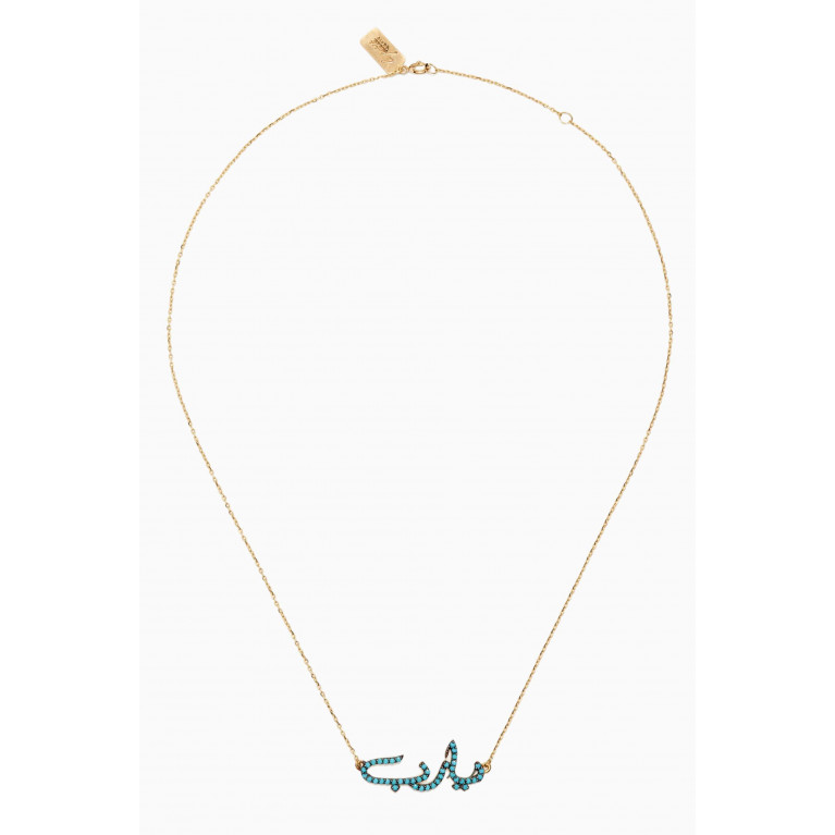 Le Petit Chato - "Ya Rab" Necklace with Turquoise in 18kt Yellow Gold