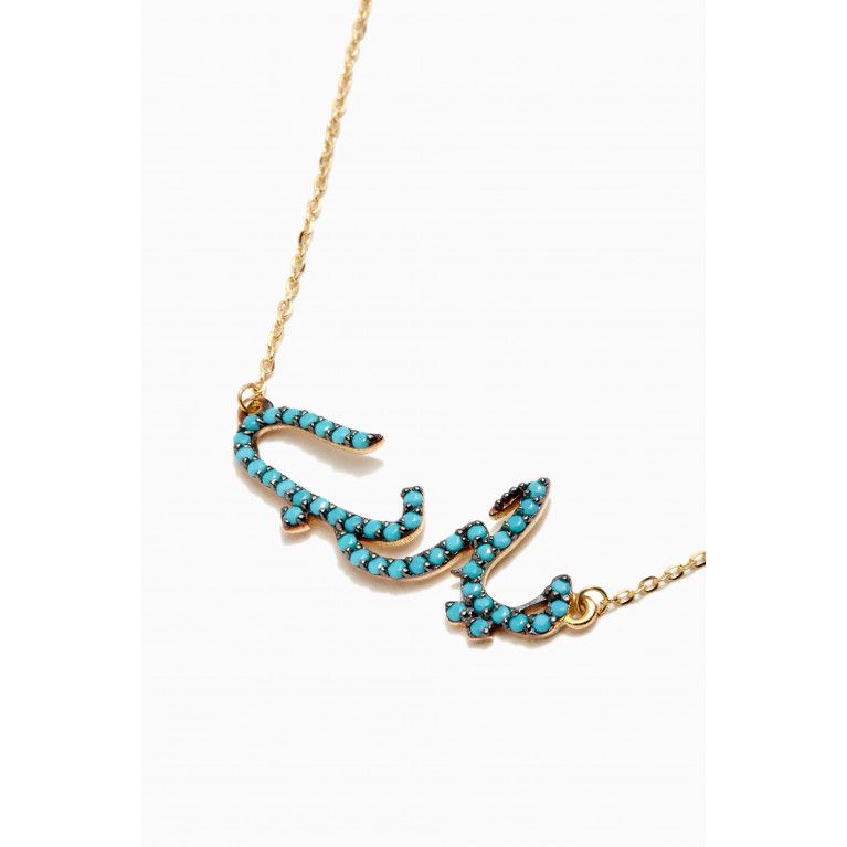 Le Petit Chato - "Ya Rab" Necklace with Turquoise in 18kt Yellow Gold