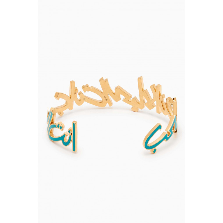 Bil Arabi - "Anta Hob Anta Hayat " Enameled Cuff Bracelet in 18kt Yellow Gold