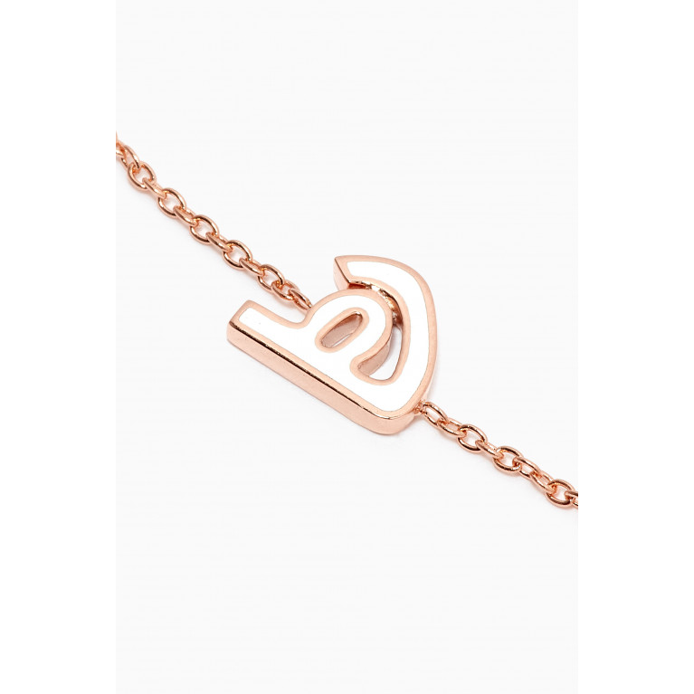 HIBA JABER - "H" Letter Bracelet with Enamel in 18kt Rose Gold