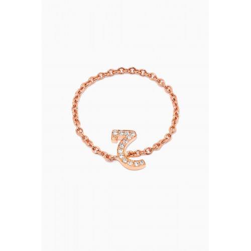 HIBA JABER - "H" Letter Chain Ring with Diamonds in 18kt Rose Gold