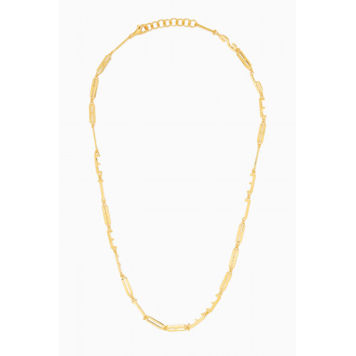 Awe Inspired - “INHALE THE FUTURE EXHALE THE PAST” Affirmation Necklace in 14kt Yellow Gold Vermeil