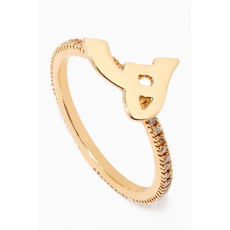 Bil Arabi - Mina "H" Diamond Ring in 18kt Yellow Gold