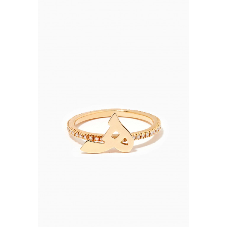 Bil Arabi - Mina "H" Diamond Ring in 18kt Yellow Gold