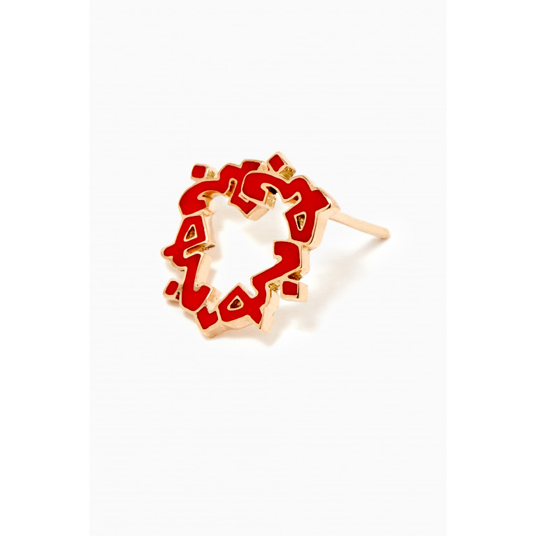 Bil Arabi - "Hob/ Love" Heart Enamel Earrings in 18kt Yellow Gold Red