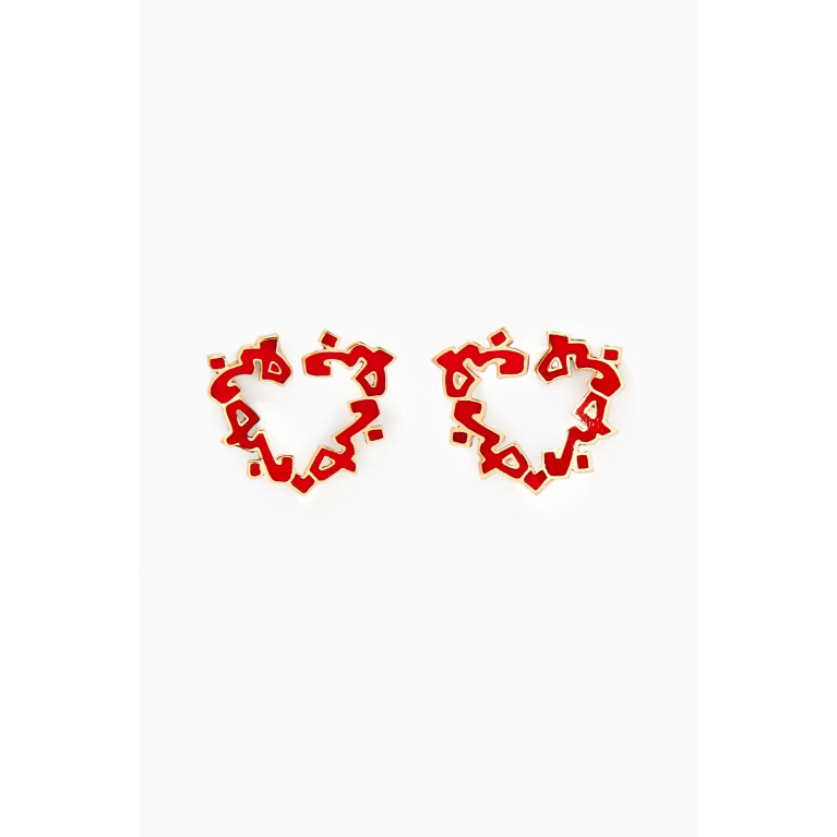 Bil Arabi - "Hob/ Love" Heart Enamel Earrings in 18kt Yellow Gold Red