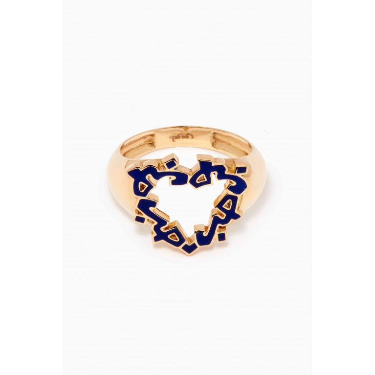 Bil Arabi - "Al Hobb" Heart Enamel Ring in 18kt Gold Blue