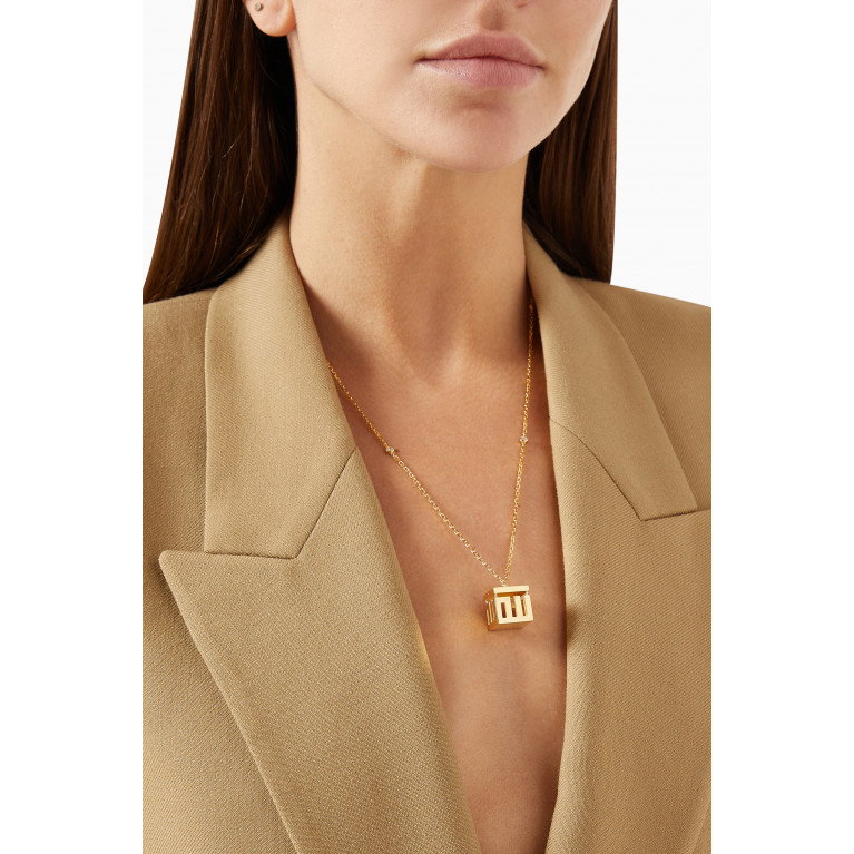 94 Jewelry - Allah Cube Diamond Necklace in 18kt Yellow Gold
