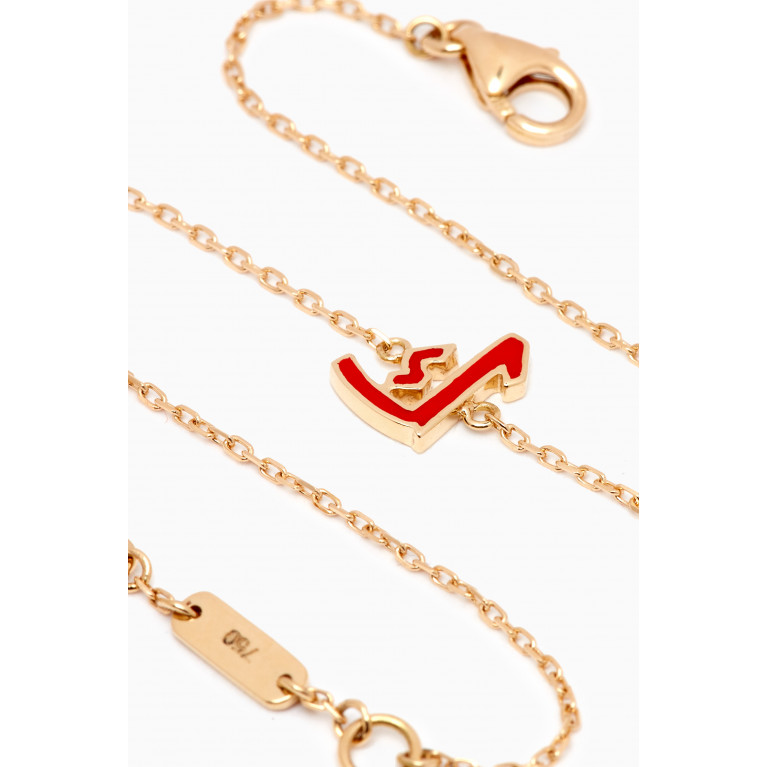 Bil Arabi - Mina "K" Letter Bracelet in 18kt Gold Red