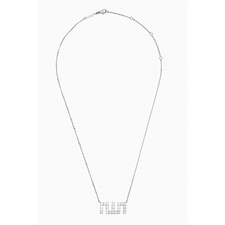 Yataghan Jewellery - Allah Diamond Necklace in 18kt White Gold