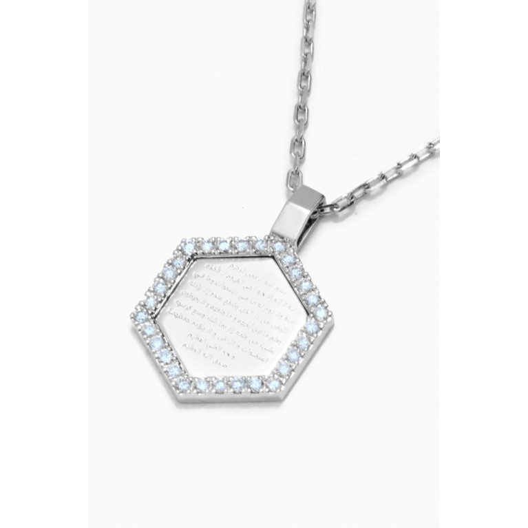 Yataghan Jewellery - Small Ayat Al-Kursi Diamond Necklace in 18kt White Gold