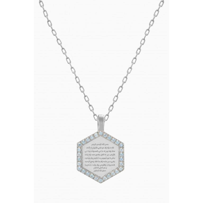 Yataghan Jewellery - Small Ayat Al-Kursi Diamond Necklace in 18kt White Gold