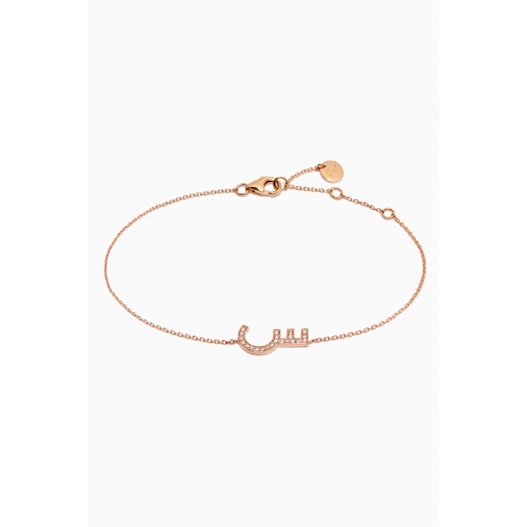 HIBA JABER - Initial Letter "S" Diamond Studded Bracelet in 18kt Rose Gold