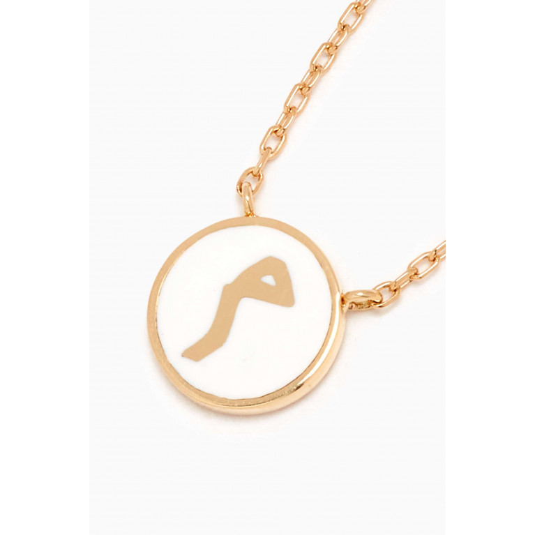Bil Arabi - Mina "M" Round Enamel Necklace in 18kt Gold
