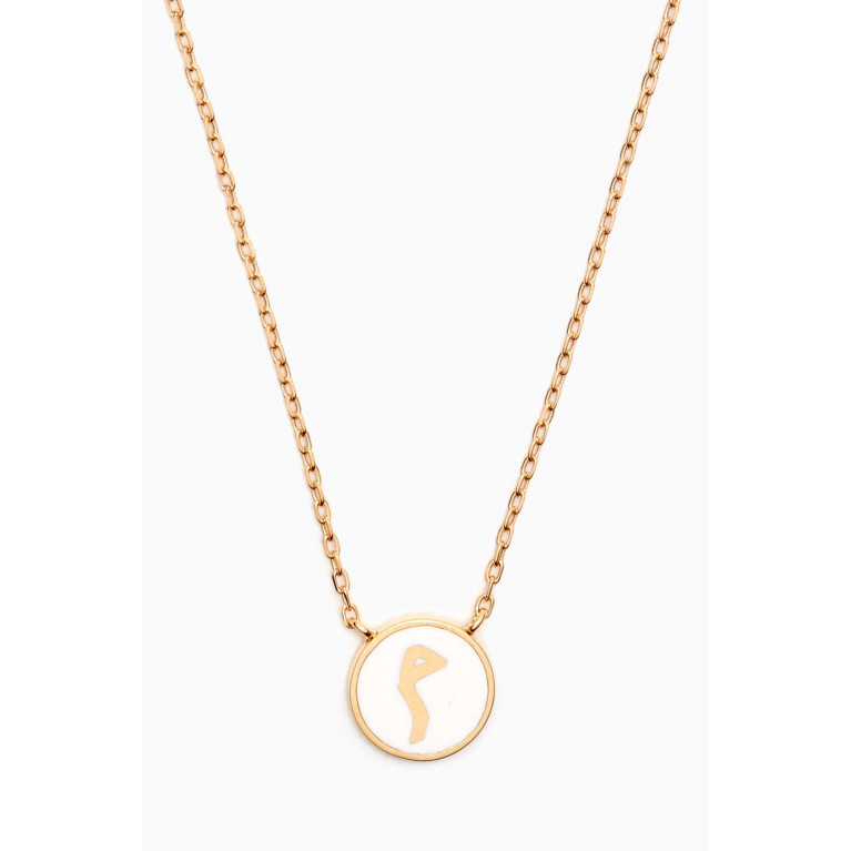 Bil Arabi - Mina "M" Round Enamel Necklace in 18kt Gold