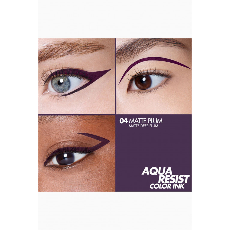Make Up For Ever - 04 - Matte Plum Aqua Resist Color Ink, 2ml