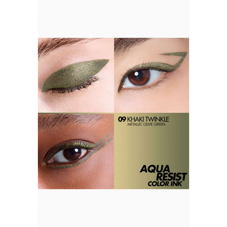 Make Up For Ever - 09 - Khaki Twinkle Aqua Resist Color Ink, 2ml 09 Khaki Twinkle