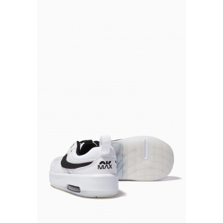 Nike - Air Max Motif Sneakers in Textile