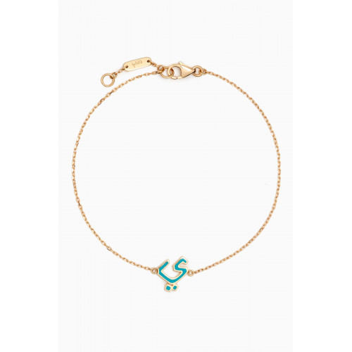 Bil Arabi - Mina "R" Letter Bracelet in 18kt Gold Blue