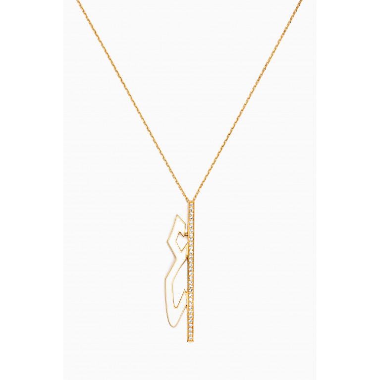 Bil Arabi - Mina "Ein" Letter Diamond Necklace in 18kt Yellow Gold