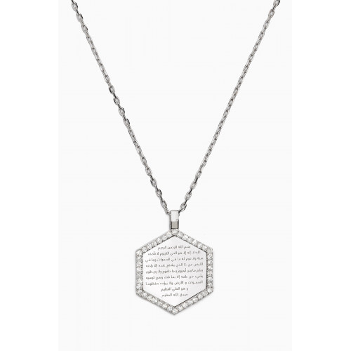 Yataghan Jewellery - Large Ayat Al-Kursi Diamond Necklace in 18kt White Gold