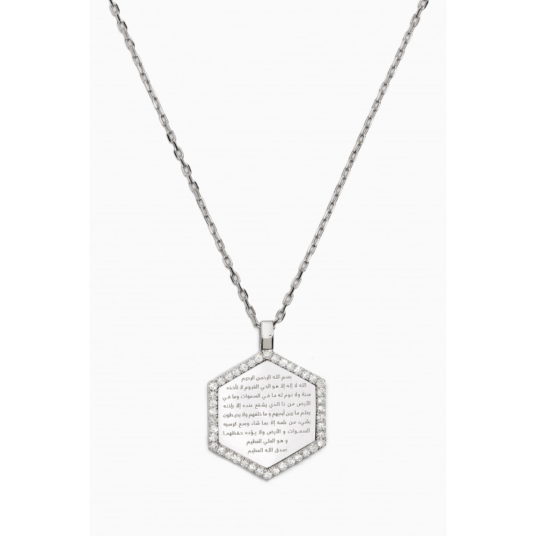 Yataghan Jewellery - Large Ayat Al-Kursi Diamond Necklace in 18kt White Gold