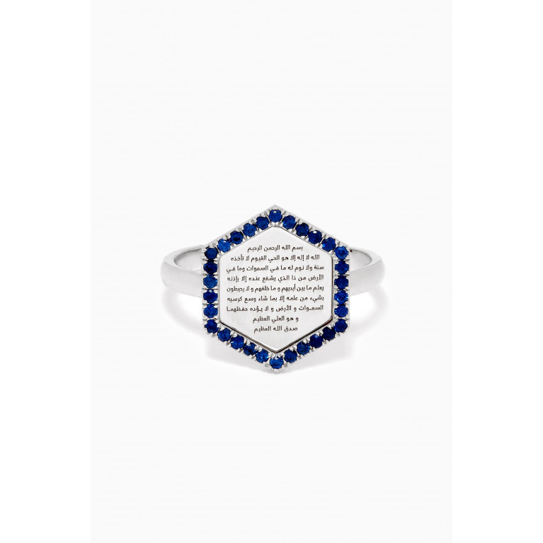 Yataghan Jewellery - Ayat Al-Kursi Blue Sapphire Ring in 18kt White Gold