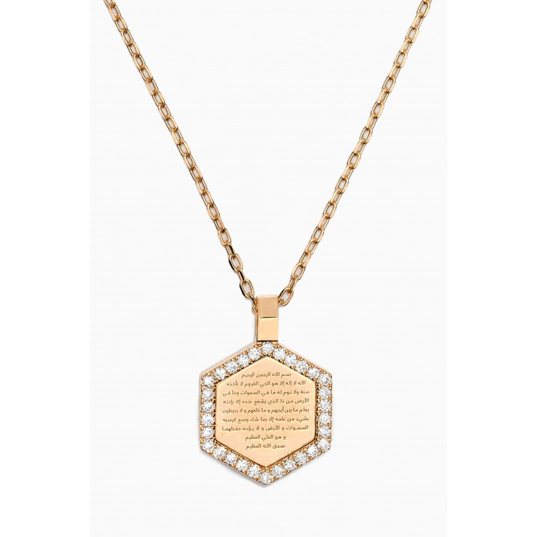 Yataghan Jewellery - Small Ayat Al Kursi Diamond Necklace in 18kt Gold White