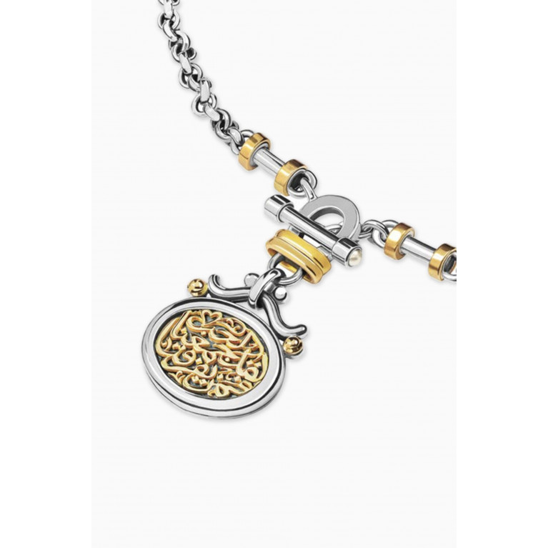 Azza Fahmy - Garnet Love T-lock Necklace in Sterling Silver & 18kt Gold