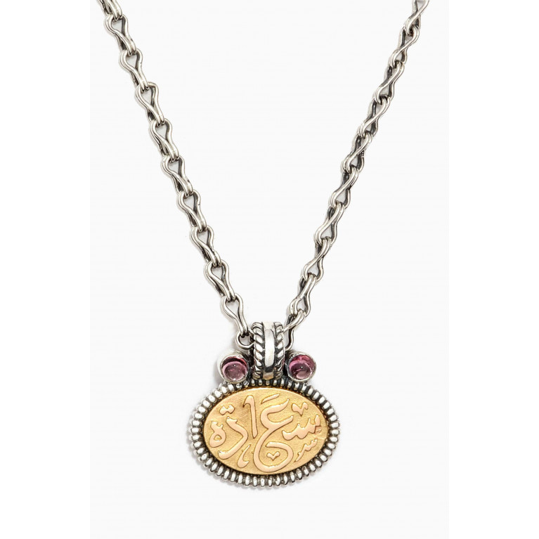 Azza Fahmy - Chain of Happiness Necklace in 18kt Gold & Sterling Silver