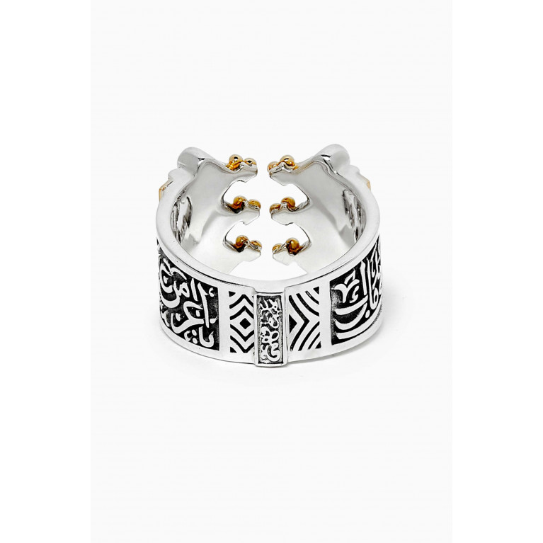 Azza Fahmy - Amethsyt Classic Ring in 18kt Gold & Sterling Silver