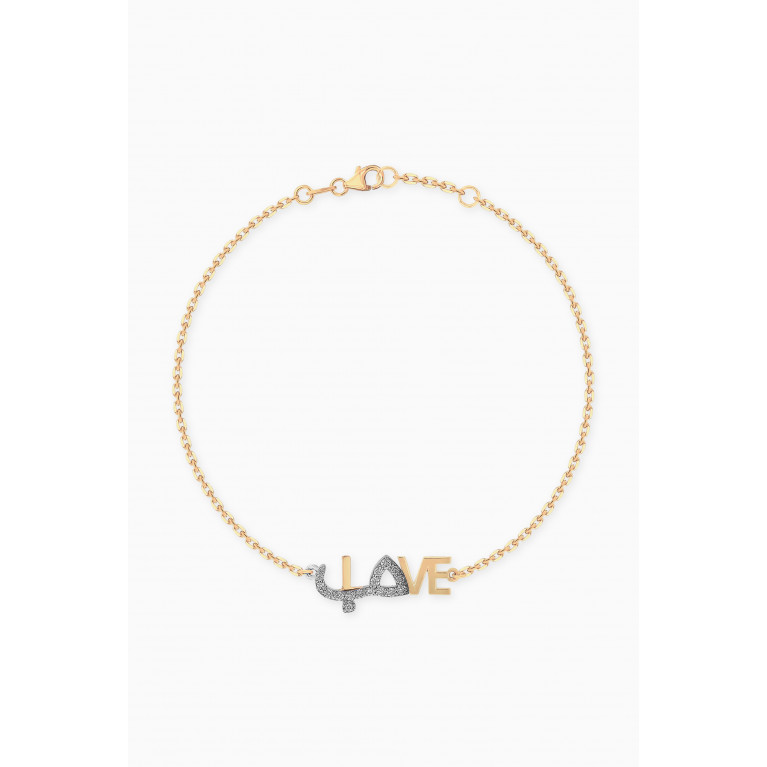 Damas - x Nadine Kanso Key Of Hope Love Diamond Bracelet in 18kt Gold