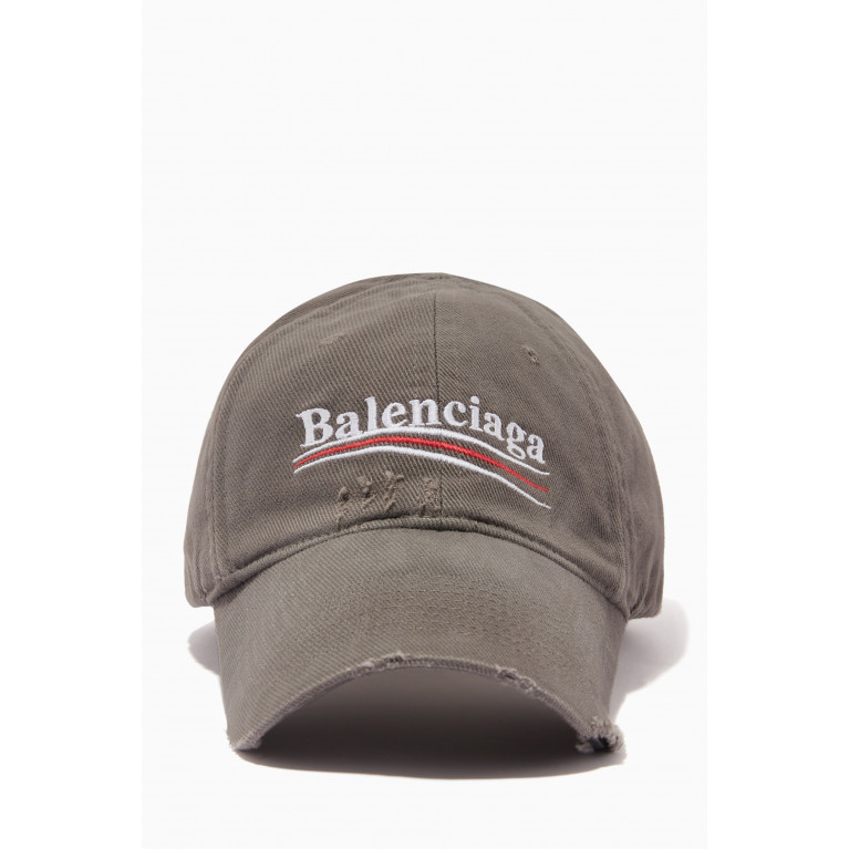Balenciaga - Political Campaign Destroyed Cap in Cotton