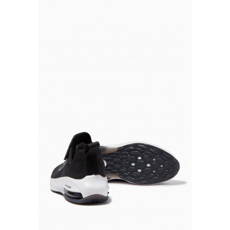 Nike - Air Zoom Arcadia Sneakers in Mesh & Textile