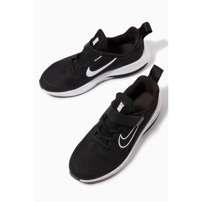 Nike - Air Zoom Arcadia Sneakers in Mesh & Textile