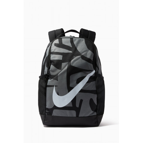 Nike - Brasilia Backpack in Nylon