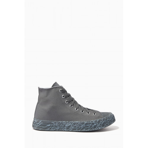 Converse - Chuck Taylor All Star CX High-top Sneakers in Stretch Canvas