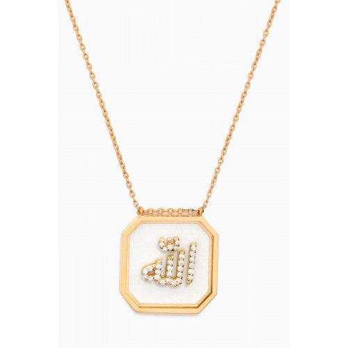 Le Petit Chato - "Allah" Diamond Necklace in 18kt Yellow Gold