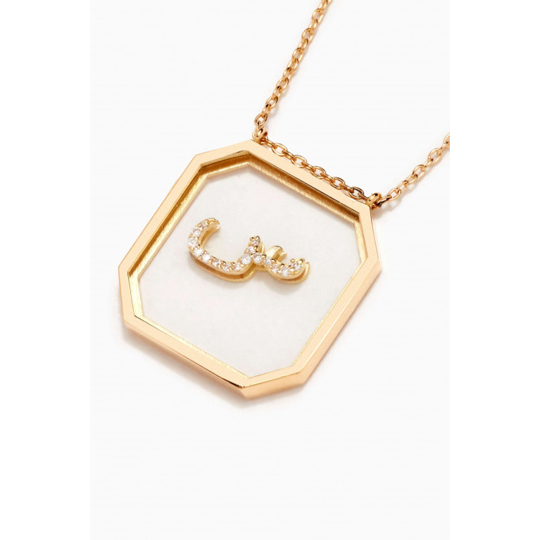 Le Petit Chato - "S" Letter Diamond Necklace in 18kt Yellow Gold