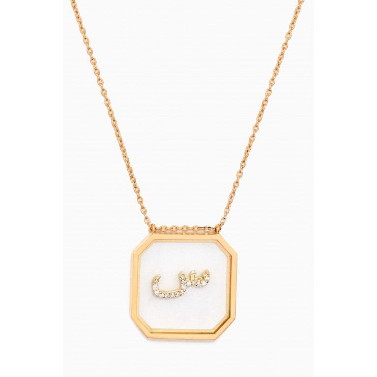 Le Petit Chato - "S" Letter Diamond Necklace in 18kt Yellow Gold