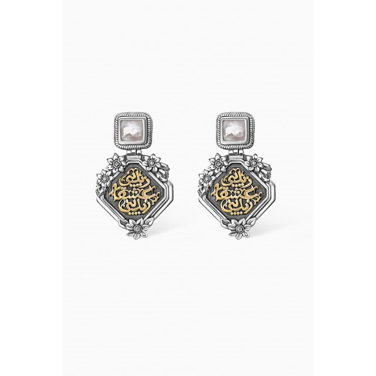Azza Fahmy - Floral Motif Drop Earrings in 18kt Gold and Silver