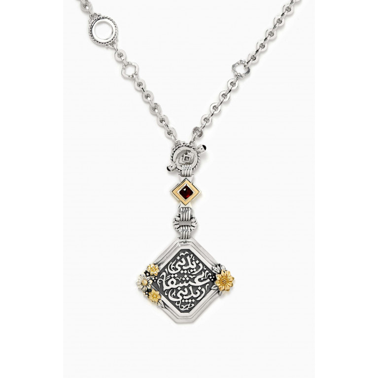 Azza Fahmy - Garnet Layered Dangle Necklace in 18kt Gold & Sterling Silver