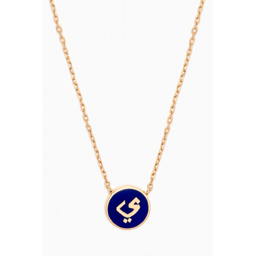 Bil Arabi - Mina "Y" Round Enamel Necklace in 18kt Gold