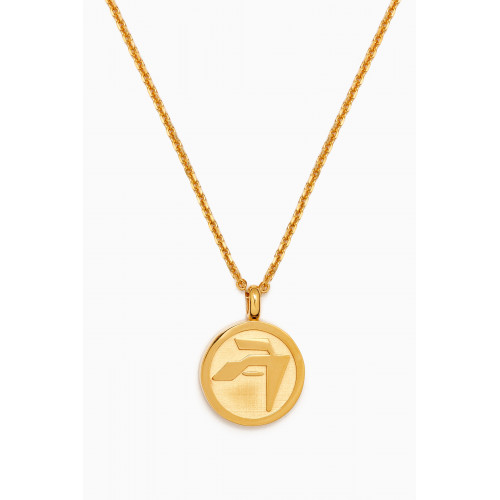 Ambush - Graphic Charm Pendant Necklace in Brass Gold