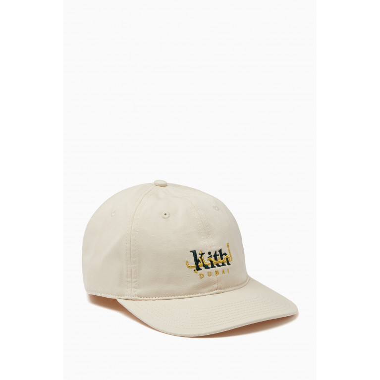 Kith - Dubai Friends Logo Dad Hat in Cotton Neutral