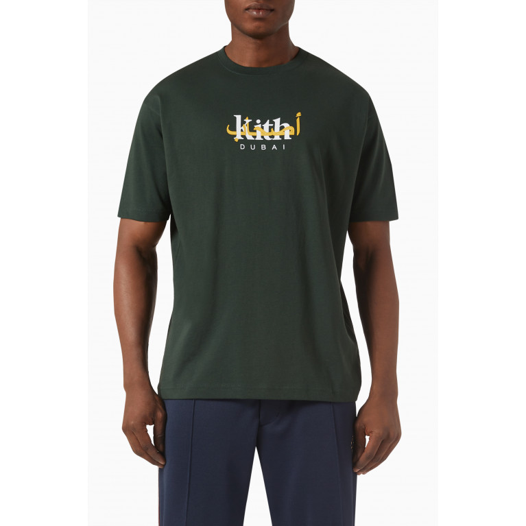 Kith - Dubai Friends Logo T-shirt in Cotton Green