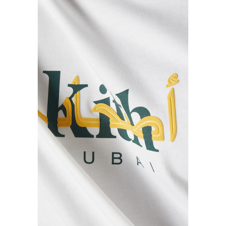 Kith - Dubai Friends Logo T-shirt in Cotton White