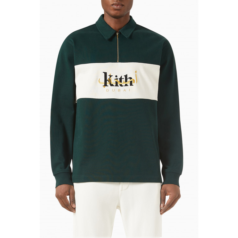 Kith - Dubai Carnegie Long Sleeve Rugby Polo in Cotton Green