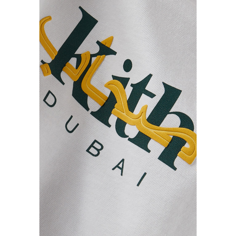 Kith - Dubai Friends Logo T-shirt in Cotton White