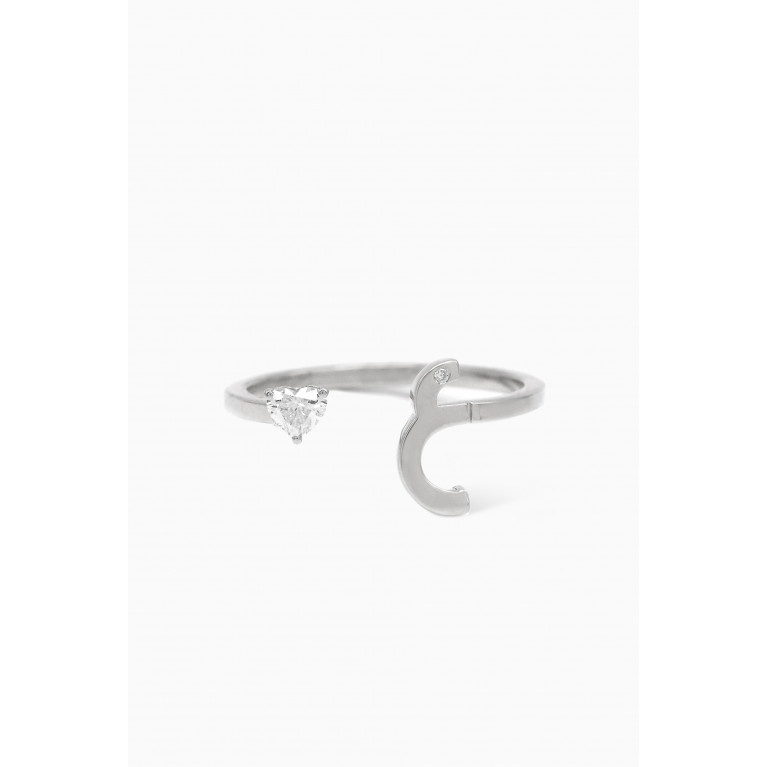 HIBA JABER - Glam Your Initial Love - Letter "3ein" Ring in 18kt White Gold